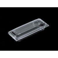 デンカポリマー フードパック OP-4428-45U 00612131 1ケース(1200個(50個×24))（直送品）