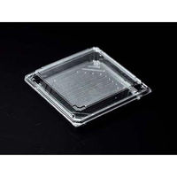 デンカポリマー フードパック OP-4418-40U 00641040 1ケース(600個(50個×12))（直送品）