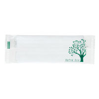 溝端紙工印刷 不織布おしぼり