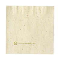 4ツ折ナフキン 茶殻 4ツ折ナプキン CP4AIN【weeco】 00649432 1ケース(10000個(100個×100))（直送品）