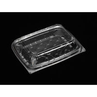 デンカポリマー フードパック OPライト18-13(15) 透明 00655948 1ケース(900個(50個×18))（直送品）