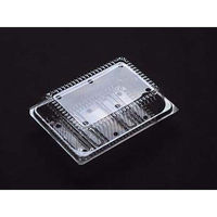 デンカポリマー フードパック OP-163無地穴有り 00664902 1ケース(1200個(100個×12))（直送品）