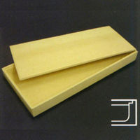 積水化成品中部 ギフト箱 四季彩々 SL-310 蓋付 00670046 1ケース(40個)（直送品）