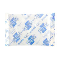 三重化学工業 保冷剤 スノーパック 特RP-10 00673058 1ケース(150個)（直送品）