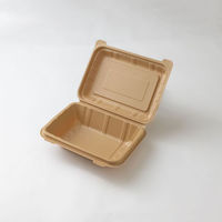 弁当容器 エコデリS クラフト 00694763 1ケース(300個(50個×6))（直送品）