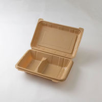 弁当容器 エコデリM クラフト 00694766 1ケース(200個(50個×4))（直送品）