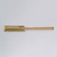 溝端紙工印刷 箸袋 日本の色・ミニ