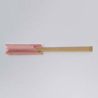 溝端紙工印刷 箸袋 日本の色・ミニ こうばい 1000枚 00697529 1点（直送品）