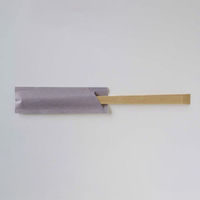 溝端紙工印刷 箸袋 日本の色・ハカマ あさむらさき 1000枚 00697532 1点（直送品）