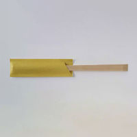 溝端紙工印刷 箸袋 日本の色・ハカマ なたね 1000枚 00697534 1点（直送品）