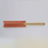 溝端紙工印刷 箸袋 日本の色・ハカマ べんがら 1000枚 00697624 1点（直送品）