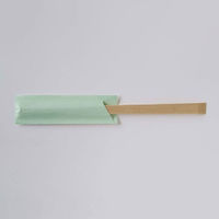 溝端紙工印刷 箸袋 日本の色・ハカマ みずいろ 1000枚 00697625 1点（直送品）