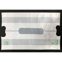 まつもと合成 バイオマスレジ袋 バイオバンバンバッグ B-8 乳白 00700249 1ケース(500個(100個×5))（直送品）