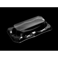 デンカポリマー 富士1-4(4)蓋U 00701234 1ケース(1200個(50個×24))（直送品）