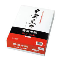 }AC n bh 1000P[X ^-121 00703075 1P[X(6)iij