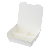 東罐興業 弁当容器 PA-LUNCHBOX(R)ムジ 00710652 1ケース(200個(50個×4))（直送品）