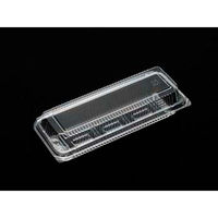 デンカポリマー フードパック OP-645 00711119 1ケース(1200個(50個×24))（直送品）