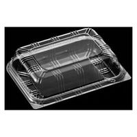 デンカポリマー フードパック OP-501穴有 00711984 1ケース(1200個(50個×24))（直送品）