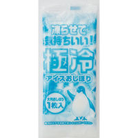 溝端紙工印刷 紙おしぼり 極冷 50枚入 00712481  1ケース(50枚入り×12個/合計600枚）（直送品）