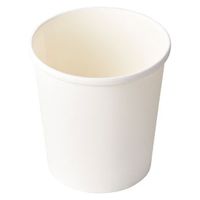 ケーピープラテック スープ容器 KLP98-520 本体 白 PP 00715683 1ケース(500個(25個×20))（直送品）