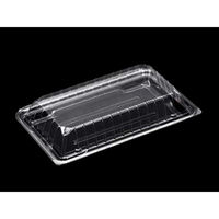 デンカポリマー フードパック OP-169 00730463 1ケース(900個(50個×18))（直送品）