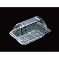 デンカポリマー フードパック OP-129透明穴あり 00734746 1ケース(1600個(50個×32))（直送品）