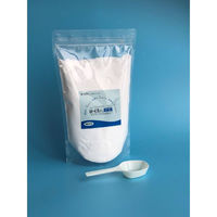 アルタン 設備・機械用洗剤 EE~E洗ざい 厨房用 1kg 00737356 1ケース(10個)（直送品）