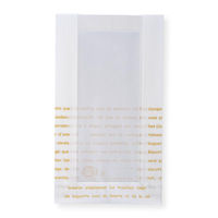 バケット袋 フェネット耐油紙袋(レシピ柄) No.92A 大阪ポリエチレン販売 00743169 1ケース(1000個(50個×20))（直送品）