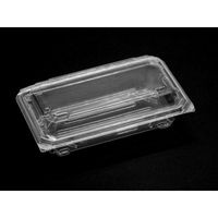 デンカポリマー フードパック OP-4408-45U穴有 00743463 1ケース(1200個(50個×24))（直送品）