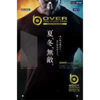 オーバーザファンクション ロングスリーブ クルーネックシャツ S 11.ブラック 00745016 1ケース(60個(5個×12))（直送品）