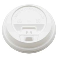 モデリーノ リフトアップリッド80 ホワイト 00757304 1ケース(1000個(50個×20))（直送品）