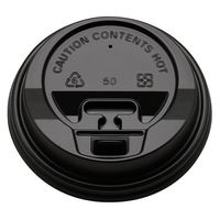 モデリーノ リフトアップリッド80 ブラック 00757305 1ケース(1000個(50個×20))（直送品）