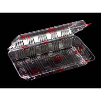 デンカポリマー フードパック OP-015精肉柄 00760402 1ケース(1200個(100個×12))（直送品）