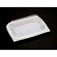 デンカポリマー フードパック OPライト18-13(15)穴有 白 00760431 1ケース(900個(50個×18))（直送品）