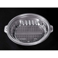 デンカポリマー 麺容器 E-52中皿20 00760424 1ケース(300個(50個×6))（直送品）