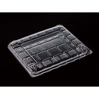 デンカポリマー フードパック OP-970 00760494 1ケース(200個(50個×4))（直送品）