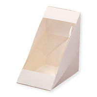 ペーパークラフト サンドイッチ容器 三角サンド ワンタッチ箱 無地 00764469 1ケース(500個(100個×5))（直送品）