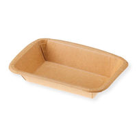 紙トレー ペーパーフリンジトレー 伊藤忠紙パルプ