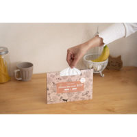 中本アドバンストフィルム LDゴミ袋 Shu-Lock ECO 花柄パッケージ 30枚入 00765621 1ケース(50個)（直送品）