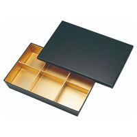 アヅミ産業 弁当容器 HSH テーパー型 松花堂 6仕切板付 (黒格子内金) 00765742 1ケース(40個(10個×4))（直送品）