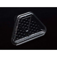 デンカポリマー フードパック OP-140 00768239 1ケース(900個(50個×18))（直送品）