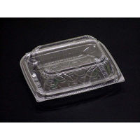 デンカポリマー フードパック OPライト15-13(10)穴有 透明 00772039 1ケース(900個(50個×18))（直送品）