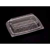 デンカポリマー フードパック OPライト18-13(15)穴有 透明 00772041 1ケース(900個(50個×18))（直送品）