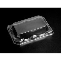 デンカポリマー 富士2-4(8)蓋U 00775892 1ケース(900個(50個×18))（直送品）