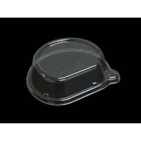 デンカポリマー 夢月10蓋(U) 00775898 1ケース(2000個(50個×40))（直送品）