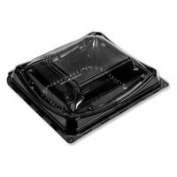 デンカポリマー フードパック OPライトR12-11(3)黒 00775901 1ケース(2000個(50個×40))（直送品）