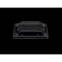 デンカポリマー 石庭2蓋 00775946 1ケース(1500個(50個×30))（直送品）