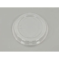 東名化学工業 96φHFC 防曇蓋 PET-P 01031383 1ケース(2000個(100個×20))（直送品）