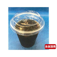 東名化学工業 96φダイレクトリッド 01049062 1ケース(2000個(50個×40))（直送品）