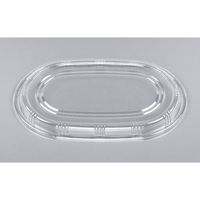 シーピー化成 Z-16 透明蓋(B) 0106016000008 1ケース(1200個(100個×12))（直送品）